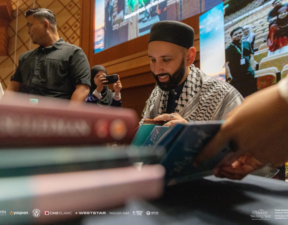 Picture of Dr Omar Suleiman