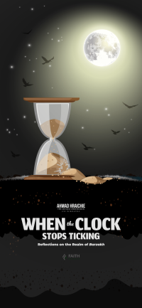 90. AH Bookmark WTCST